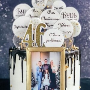 Classic Photo cake